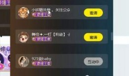 小洲爆料沈曼照片大全视频,视频内容引发热议